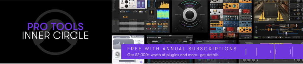 Pro Tools Annual Subscription